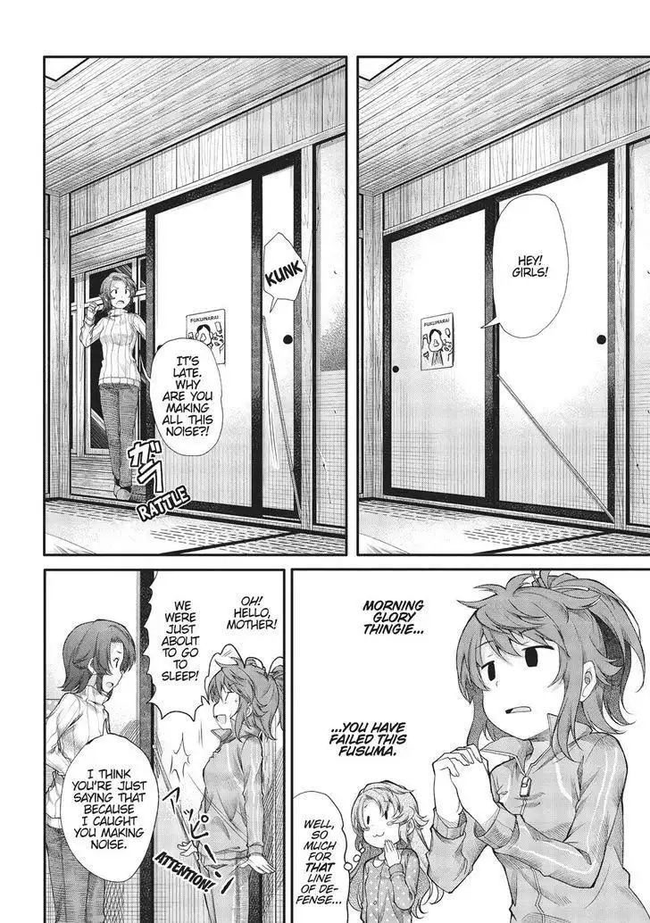 Non Non Biyori Chapter 67 12